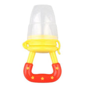 Baby Food Feeder Pacifier - Plush Baby Mart